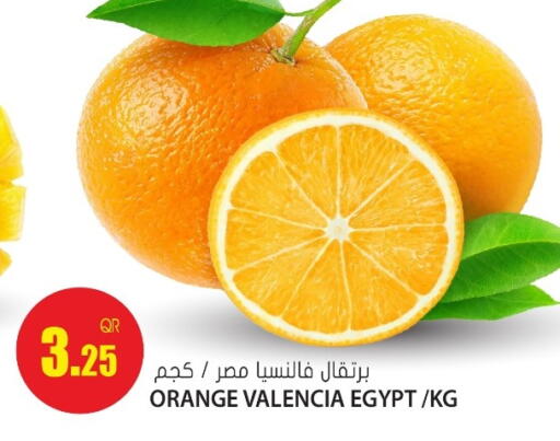 Orange from Egypt available at جراند هايبرماركت in قطر - الضعاين