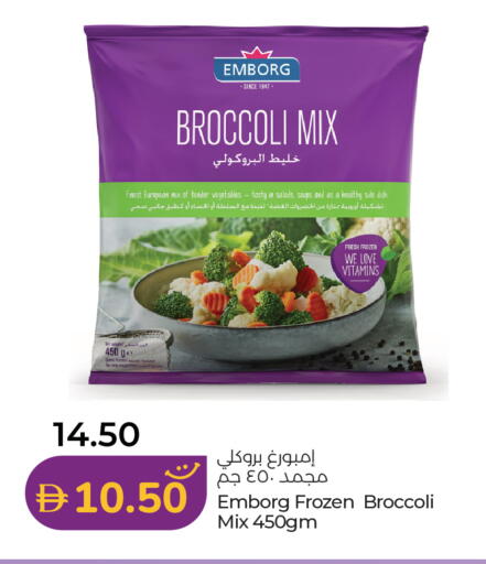 Broccoli available at Lulu Hypermarket in UAE - Umm al Quwain