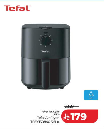 available at LULU Hypermarket in KSA, Saudi Arabia, Saudi - Tabuk
