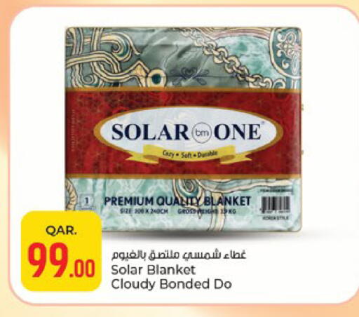 available at Paris Hypermarket in Qatar - Al Rayyan