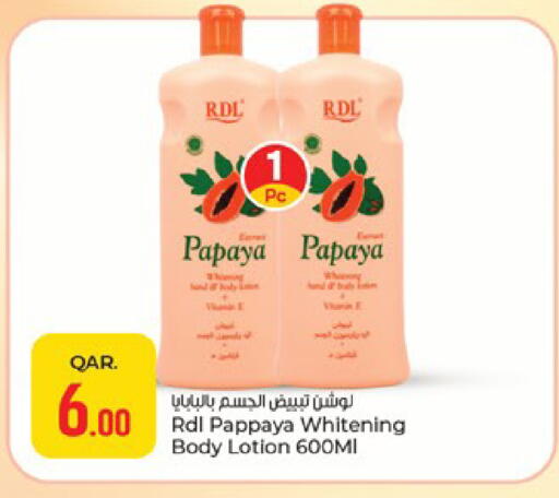 Papaya Pappaya available at Paris Hypermarket in Qatar - Al-Shahaniya