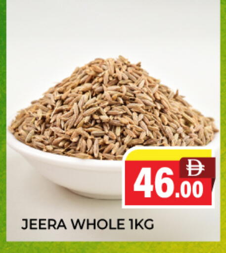 available at العديل سوبرماركت in الإمارات العربية المتحدة , الامارات - دبي
