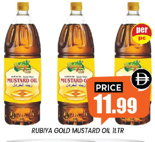 available at إكسيتو سوبرماركت in الإمارات العربية المتحدة , الامارات - الشارقة / عجمان