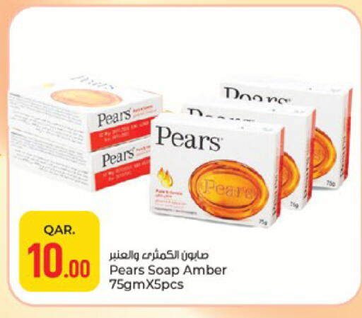 available at Paris Hypermarket in Qatar - Al-Shahaniya