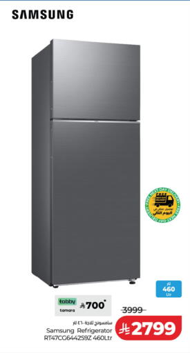 available at LULU Hypermarket in KSA, Saudi Arabia, Saudi - Al-Kharj