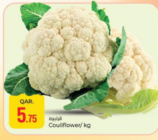 available at باريس هايبرماركت in قطر - الخور