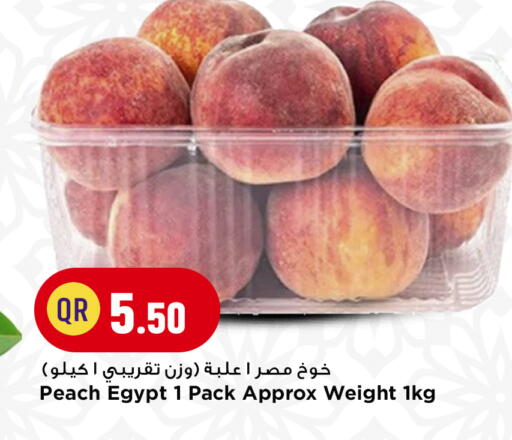 Peach from Egypt available at مرزا هايبرماركت in قطر - الشحانية