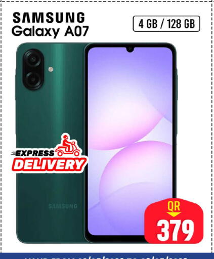 available at فيرست ستوب in قطر - الضعاين