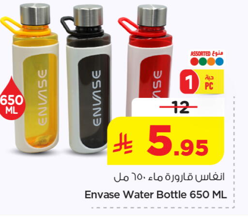 available at Nesto in KSA, Saudi Arabia, Saudi - Al-Kharj