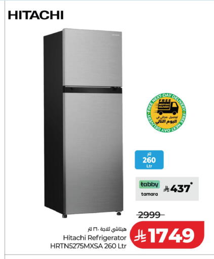 available at LULU Hypermarket in KSA, Saudi Arabia, Saudi - Al-Kharj