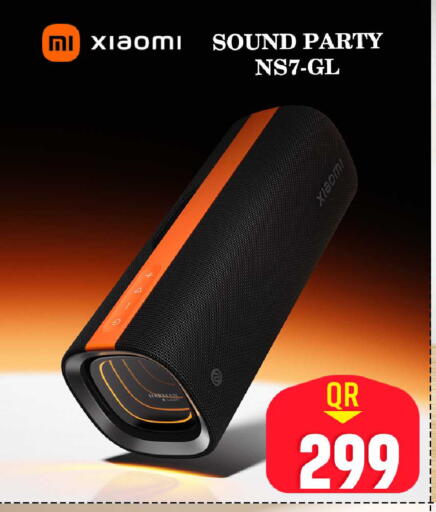 available at فيرست ستوب in قطر - الشحانية