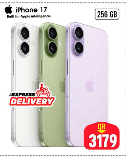 Apple available at فيرست ستوب in قطر - الضعاين