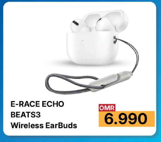 available at MARK & SAVE in Oman - Muscat
