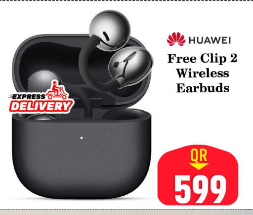 available at فيرست ستوب in قطر - الشحانية