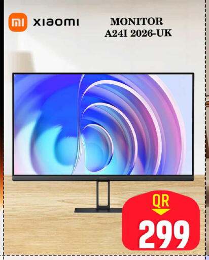 available at FirstStop.Qa in Qatar - Al Wakra