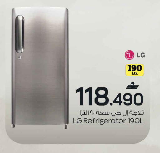 available at مارك & سايف in عُمان - صُحار‎