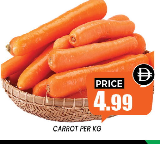 Carrot available at إكسيتو سوبرماركت in الإمارات العربية المتحدة , الامارات - الشارقة / عجمان