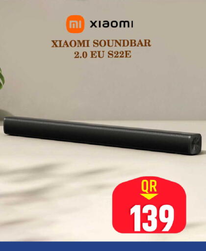 available at فيرست ستوب in قطر - الشحانية