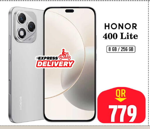available at فيرست ستوب in قطر - الضعاين