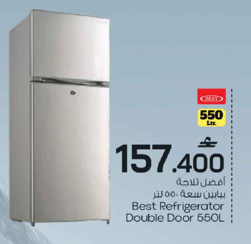 available at MARK & SAVE in Oman - Muscat