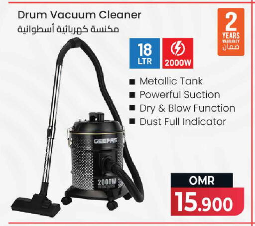 available at MARK & SAVE in Oman - Muscat