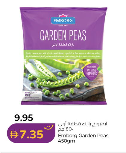 Peas available at Lulu Hypermarket in UAE - Abu Dhabi