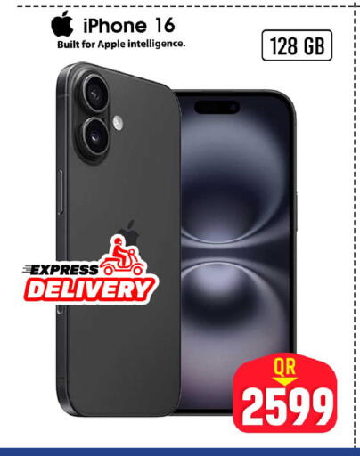 Apple available at فيرست ستوب in قطر - الضعاين
