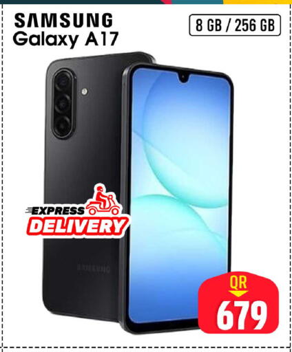 available at فيرست ستوب in قطر - الضعاين
