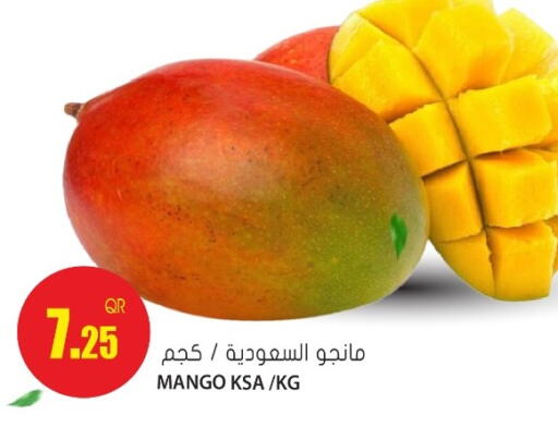 Mango available at جراند هايبرماركت in قطر - الشحانية