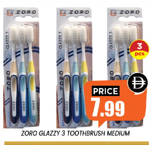 available at إكسيتو سوبرماركت in الإمارات العربية المتحدة , الامارات - الشارقة / عجمان