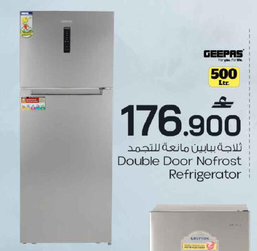 available at MARK & SAVE in Oman - Muscat