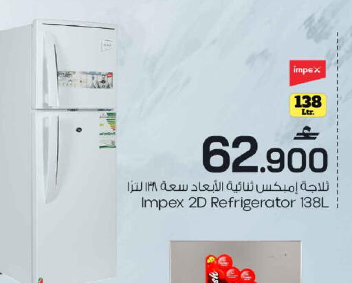 available at MARK & SAVE in Oman - Muscat