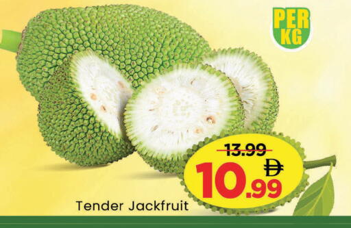 Jackfruit available at مارك & سيف in الإمارات العربية المتحدة , الامارات - دبي