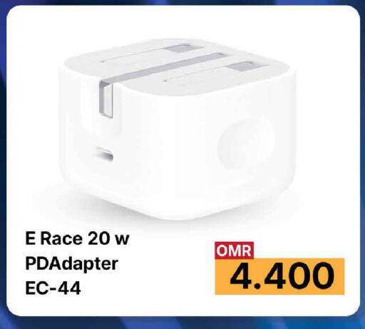 available at مارك & سايف in عُمان - مسقط‎