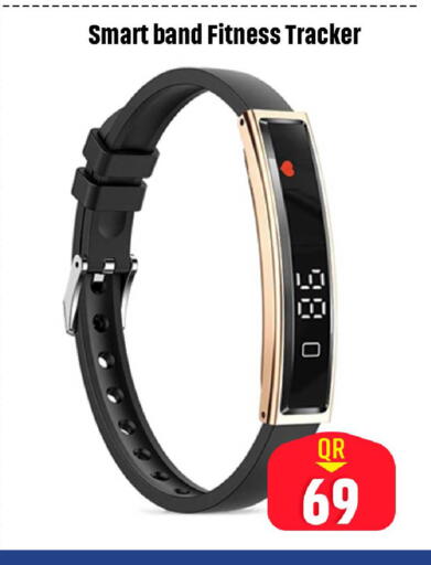 available at فيرست ستوب in قطر - الشحانية