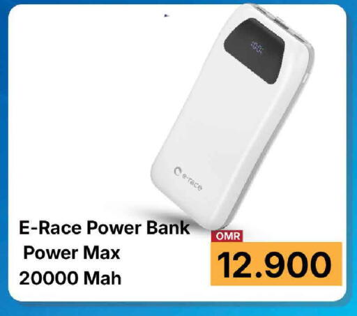 available at MARK & SAVE in Oman - Muscat