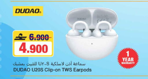 available at MARK & SAVE in Oman - Muscat