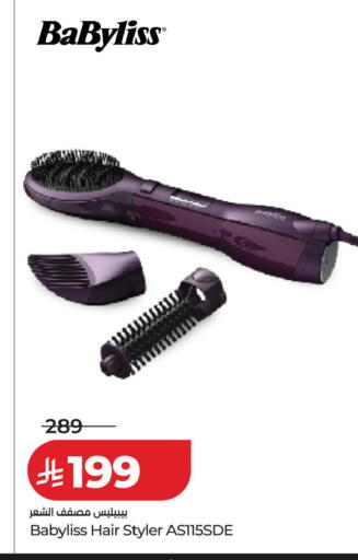 available at LULU Hypermarket in KSA, Saudi Arabia, Saudi - Khamis Mushait