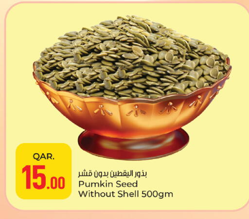 Pumkin available at Paris Hypermarket in Qatar - Al Wakra