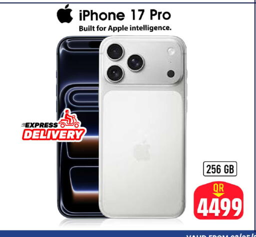 Apple available at فيرست ستوب in قطر - الضعاين