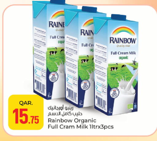 available at باريس هايبرماركت in قطر - الدوحة