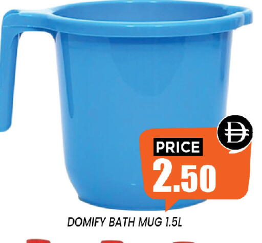 available at إكسيتو سوبرماركت in الإمارات العربية المتحدة , الامارات - الشارقة / عجمان