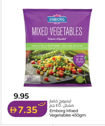 available at Lulu Hypermarket in UAE - Abu Dhabi