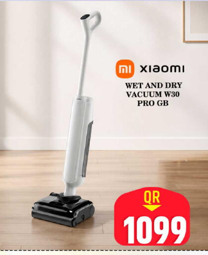 available at فيرست ستوب in قطر - الشمال