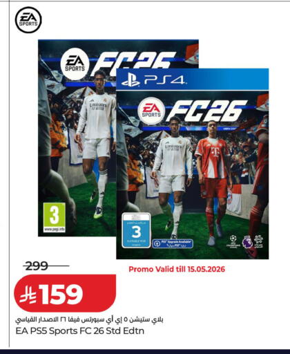 available at LULU Hypermarket in KSA, Saudi Arabia, Saudi - Jeddah