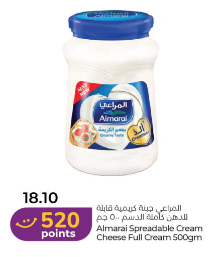 available at لولو هايبرماركت in الإمارات العربية المتحدة , الامارات - أبو ظبي