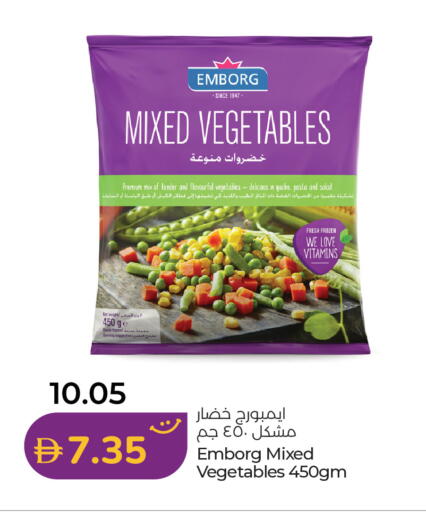 available at Lulu Hypermarket in UAE - Umm al Quwain
