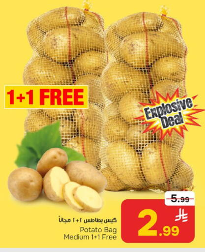 Potato available at  باريس هايبرماركت in مملكة العربية السعودية, السعودية, سعودية - الخبر‎