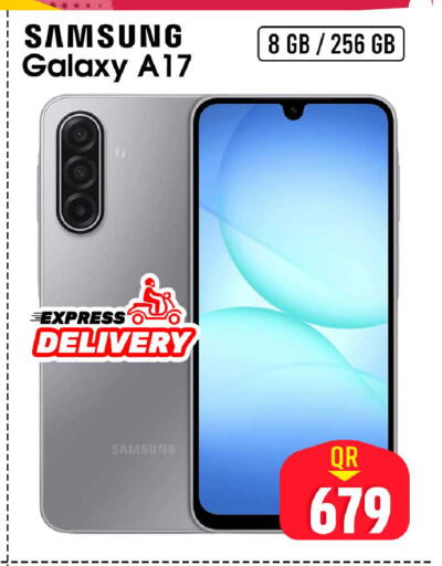 available at فيرست ستوب in قطر - الضعاين