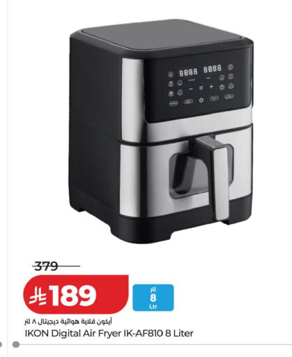 available at LULU Hypermarket in KSA, Saudi Arabia, Saudi - Tabuk